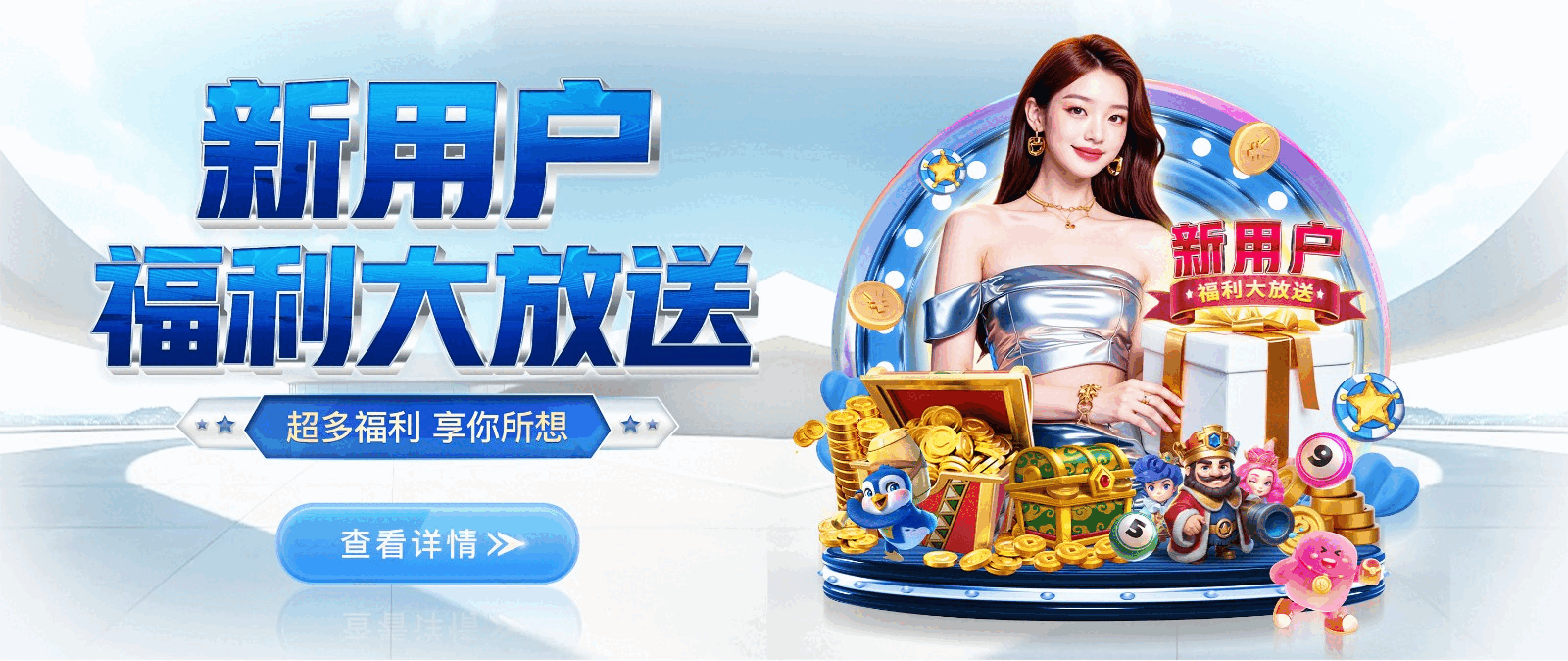 壹号娱乐-创意平台,注册畅享文化之梦!